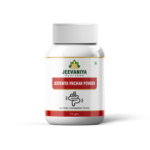 Jeevaniya Pachan Powder