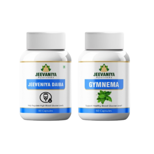 Ayurvedic Diabetes Combo Pack