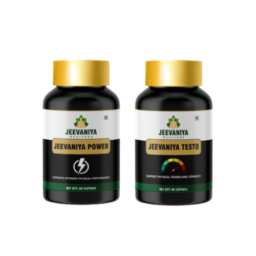 Sex Power Booster Combo Pack