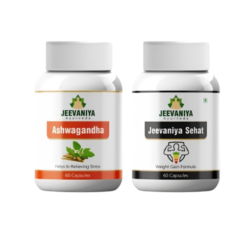 Ayurvedic Weight Gain Combo Pack