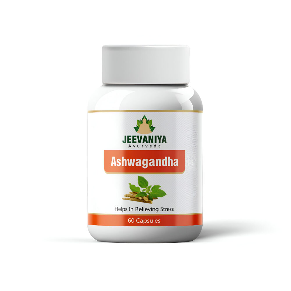 Ashwagandha Capsule