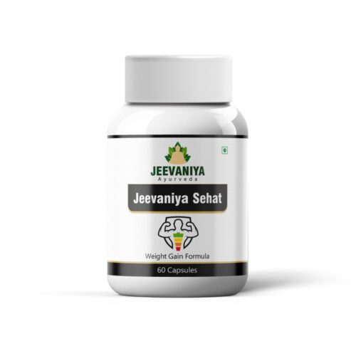 Ayurvedic Weight Gain Capsule
