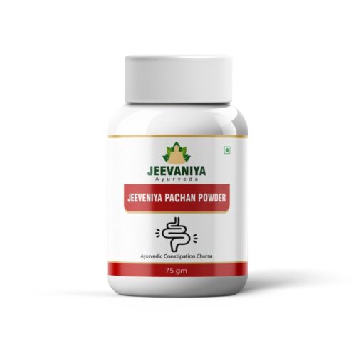 Jeevaniya Pachan Powder