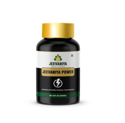 Jeevaniya Power Capsule