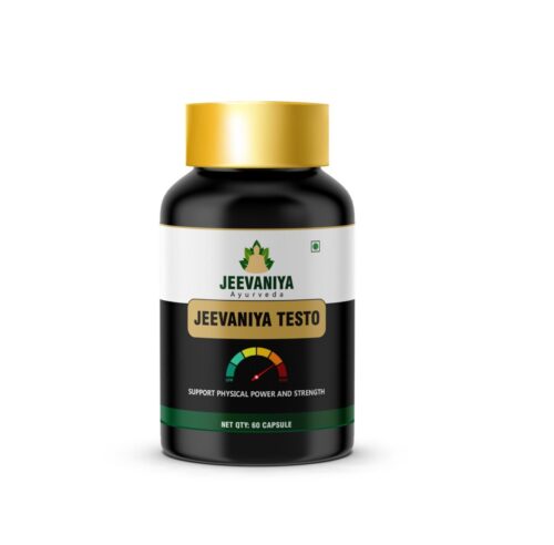 Sex Power / Testosterone Booster